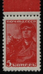 Russia / Sowjetunion 1940 - Mi-Nr. 676 I C ** - MNH - Freimarke - gez 12 1/2 (1)