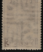 Russia / Sowjetunion 1932 - Mi-Nr. 412 Y ** - MNH - M. GorkiJ