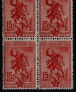 Russia / Sowjetunion 1940 - Mi-Nr. 781 A ** - MNH - 15 Kop - Perekop (II)