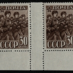 Russia / Sowjetunion 1941 - Mi-Nr. 797 C ** - MNH - Stegpaar gefaltet - Rote Armee