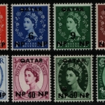 Qatar 1957 - Mi-Nr. 1-15 ** - MNH - Queen Elizabeth (III)
