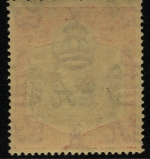 Nyassaland 1938 - Mi-Nr. 67 ** - MNH - Freimarken / Definitives (I)