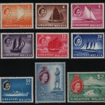 Singapur 1955 - Mi-Nr. 28-42 * - MH - Schiffe / Ships