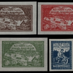 Russia / RSFSR 1921 - Mi-Nr. 165-168 * - MH - FÄLSCHUNG / FORGERY