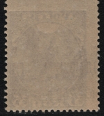 Russia / RSFSR 1922 - Mi-Nr. 170 a ** - MNH - Aufdruck stark verschoben