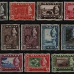 Malaya - Perlis 1951 - Mi-Nr. 29-39 & Extras ** - MNH - Freimarken / Definitives