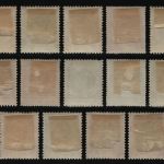 Singapur 1948 - Mi-Nr. 1-20 * - MH - gemischte Zähnung - mixed Perforation (II)