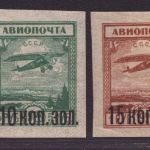 Russia / Sowjetunion 1924 - Mi-Nr. 267-270 * - MH - Flugzeuge / Airplanes (I)