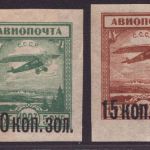 Russia / Sowjetunion 1924 - Mi-Nr. 267-270 * - MH - Flugzeuge / Airplanes (II)