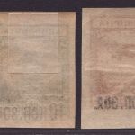 Russia / Sowjetunion 1924 - Mi-Nr. 267-270 * - MH - Flugzeuge / Airplanes (II)