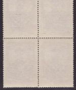 Russia / Sowjetunion 1956 - Mi-Nr. 1896 A ** - MNH - 12 : 12 1/2 - 4er-Block (1)
