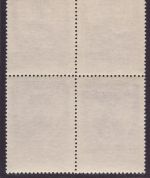 Russia / Sowjetunion 1956 - Mi-Nr. 1896 A ** - MNH - 12 : 12 1/2 - 4er-Block (3)