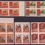 Russia / Sowjetunion 1957 - Mi-Nr. 1995-1999 B ** - MNH - Viererblock (II)