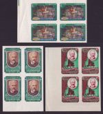 Russia / Sowjetunion 1958 - Mi-Nr. 2061-2063 B ** - MNH - Viererblock (II)