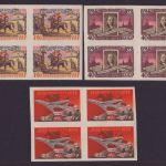 Russia / Sowjetunion 1958 - Mi-Nr. 2114-2119 B ** - MNH - Viererblock (I)
