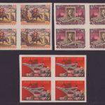 Russia / Sowjetunion 1958 - Mi-Nr. 2114-2119 B ** - MNH - Viererblock (II)