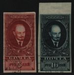 Russia / Sowjetunion 1925 - Mi-Nr. 296-297 DX gest / used - Lenin (II)