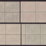 Russia / Sowjetunion 1941 - Mi-Nr. 821-824 ** - MNH - Viererblock - Leninmuseum