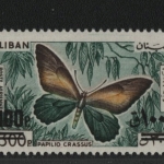 Libanon 1972 - Mi-Nr. Lot ex 1151-1154 ** - MNH - Schmetterling / Butterfly (2)
