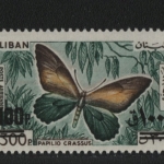 Libanon 1972 - Mi-Nr. Lot ex 1151-1154 ** - MNH - Schmetterling / Butterfly (3)