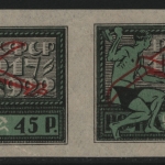 Russia / RSFSR 1922 - Mi-Nr. 200 ** - MNH - Paar - weisses Papier - Flugzeuge