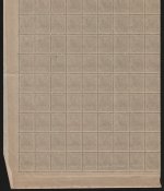 Russia / RSFSR 1922 - Mi-Nr. 170 a ** - MNH - Teilbogen mit Plattenfehler