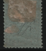 Russia - Zemstvo - Gdow - Schmidt # 8 / Chuchin # 8 - unused