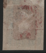 Russia - Zemstvo - Rzhev - Schmidt # 15 / Chuchin # 15 - unused