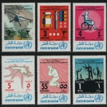 Qatar 1973 - Mi-Nr. 555-560 ** - MNH - WHO