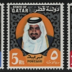 Qatar 1974 - Mi-Nr. 603-605 ** - MNH - Freimarken / Definitives