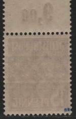 Bizone 1948 - Mi-Nr. 41 I DD P OR dgz ** - MNH - BPP-Kurzbefund