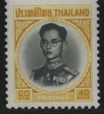 Thailand 1965 - Mi-Nr. 427 (ex 411-427) ** - MNH - König Bhumibol