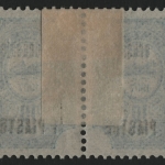 Russia / Levante 1909 - Mi-Nr. 42 V a * - MH - ERROR "erusalem"