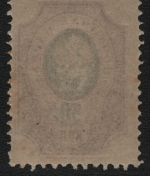 Russia / Russland 1912 - Mi-Nr. 75 A ** - MNH - ohne Unterdruck