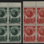Russia / Sowjetunion 1946 - Mi-Nr. 1074-1075 A ** - MNH - Viererblock (I)