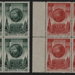 Russia / Sowjetunion 1946 - Mi-Nr. 1074-1075 A ** - MNH - Viererblock (III)
