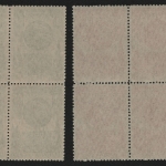 Russia / Sowjetunion 1946 - Mi-Nr. 1074-1075 A ** - MNH - Viererblock (III)