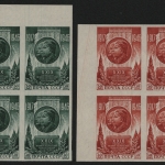 Russia / Sowjetunion 1946 - Mi-Nr. 1074-1075 B ** - MNH - Viererblock (I)