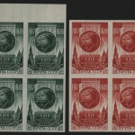Russia / Sowjetunion 1946 - Mi-Nr. 1074-1075 B ** - MNH - Viererblock (II)