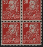SBZ 1948 - Mi-Nr. 222 a ** - MNH - Viererblock - BPP geprüft