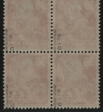 SBZ 1948 - Mi-Nr. 222 a ** - MNH - Viererblock - BPP geprüft