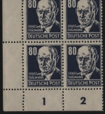 SBZ 1948 - Mi-Nr. 226 a ** - MNH - Eckrand-Viererblock - BPP geprüft