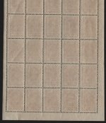 Russia / RSFSR 1923 - Mi-Nr. 210 A F & 211 A ** - MNH - Freimarken / Definitives