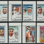 Ver. Arabische Emirate 1975 - Mi-Nr. 40-47 ** - MNH - Nationalfeiertag (II)