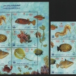 Oman 2000 - Mi-Nr. 482-487 & Block 19 ** - MNH - Fische / Fish