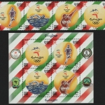 Oman 2000 - Mi-Nr. 492-495 & Block 21 ** - MNH - Olympia Sydney