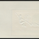 Guinea 1984 - Mi-Nr. Block 120 B ** - MNH - Gold - ungez / imp - Olympia