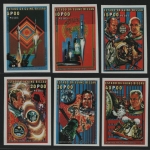 Guinea-Bissau 1976 - Mi-Nr. 390-395 B ** - MNH - ungez / imp - Raumfahrt (I)