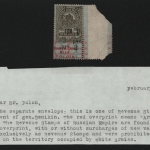 Russia - Denikin 1919 - Revenue stamp (*)