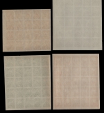 Russia / RSFSR 1921 - Mi-Nr. ex 156-161 x ** - MNH - normales Papier (II)